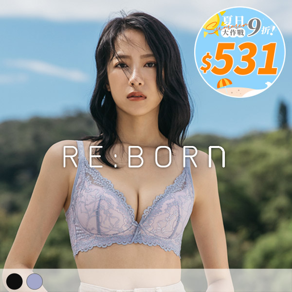 晝夜精靈。無鋼圈熱銷排行NO.1內衣 A.B.C.D罩 晝夜精靈。無鋼圈熱銷排行NO.1內衣 A.B.C.D罩