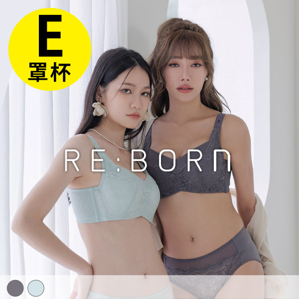 午夜灰姑娘。防下垂穩定包覆內衣 E罩