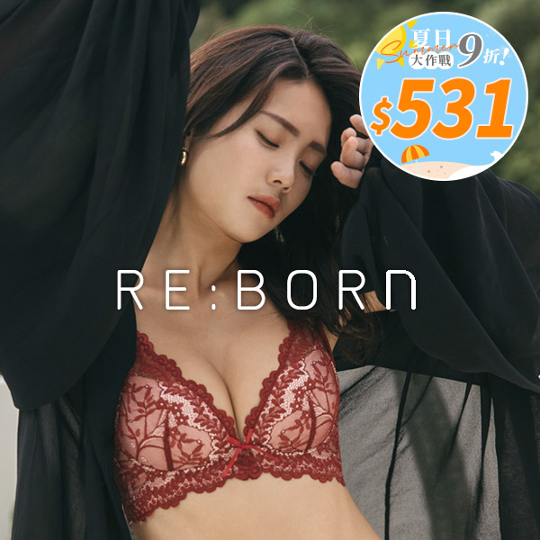 晝夜精靈。無鋼圈熱銷排行NO.1內衣 A.B.C.D罩 晝夜精靈。無鋼圈熱銷排行NO.1內衣 A.B.C.D罩