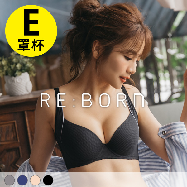 活力甜心。輕薄無痕涼感內衣 E罩 活力甜心。輕薄無痕涼感內衣 E罩