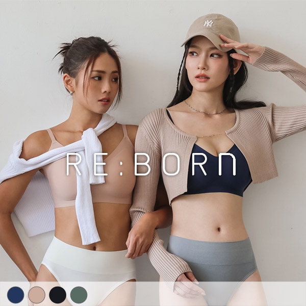 絕對無暇肌。無感包副乳無痕內衣 A.B.C.D.E罩