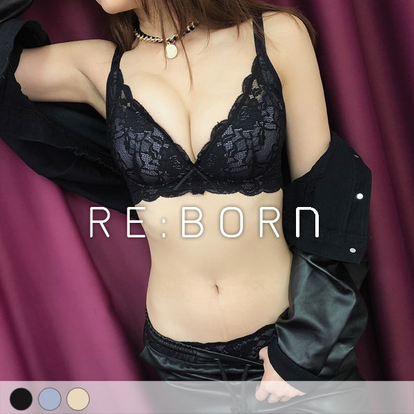 寧靜森林。飽滿無鋼圈內衣 B.C罩 寧靜森林。飽滿無鋼圈內衣 B.C罩
