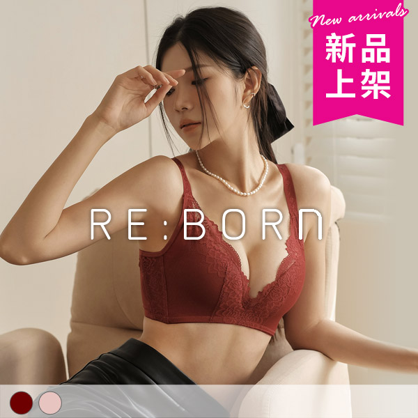 爆乳無雙。集中側包無鋼圈內衣 B.C.D罩