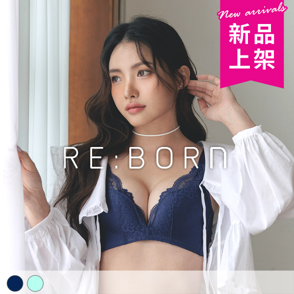 爆乳無雙。無鋼圈低脊心機能內衣 B.C.D罩