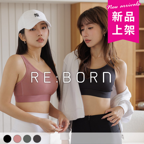 絕對女力。重機能無鋼圈大罩杯運動內衣 B.C.D.E.F.G.H罩