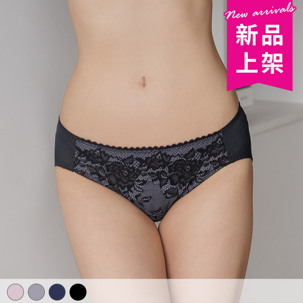 幾何詩篇低腰三角褲