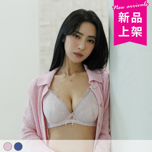 午後茶宴。拉提集中輕薄軟鋼圈內衣 B.C.D.E罩