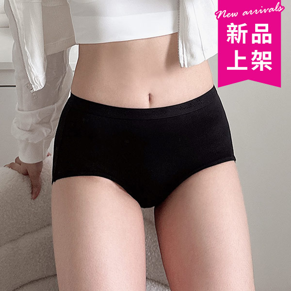 湛黑涼感中高腰三角褲