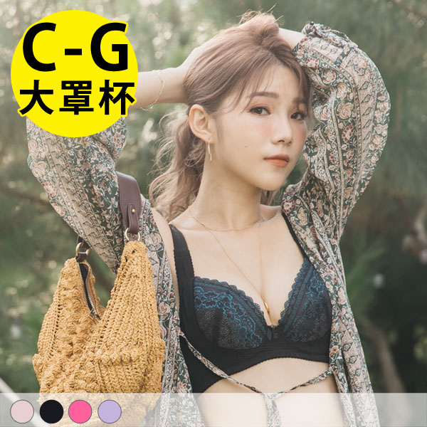 浮華盛宴。重機能提托馬甲內衣 C.D.E.F.G罩 浮華盛宴。重機能提托馬甲內衣 C.D.E.F.G罩