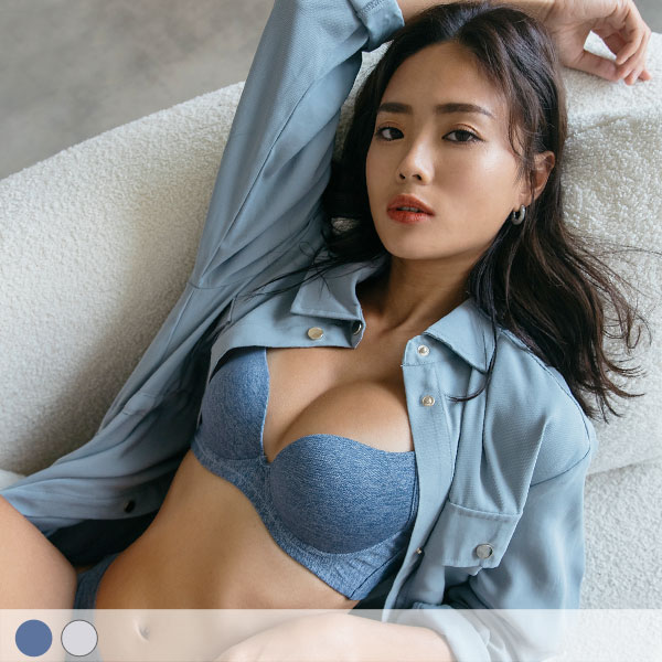 極簡丹寧。無痕時尚托高內衣 B.C罩 極簡丹寧。無痕時尚托高內衣 B.C罩