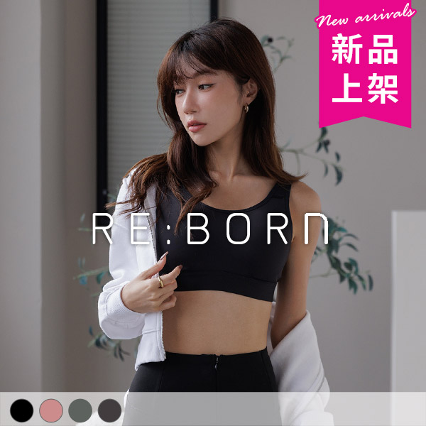 絕對女力。重機能無鋼圈大罩杯運動內衣 B.C.D.E.F.G.H罩