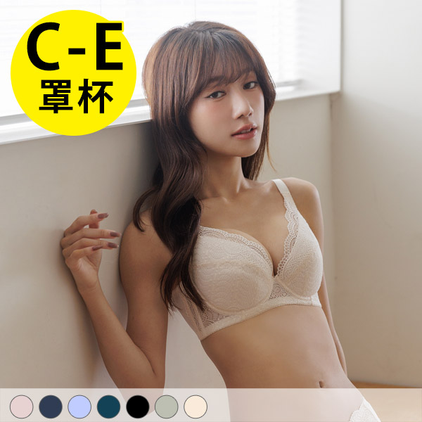迷漫浪花。涼爽渾圓集中包副乳內衣 C.D.E罩
