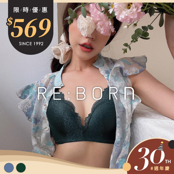 爆乳無雙。聚攏收副乳無鋼圈內衣 B.C.D罩 爆乳無雙。聚攏收副乳無鋼圈內衣 B.C.D罩