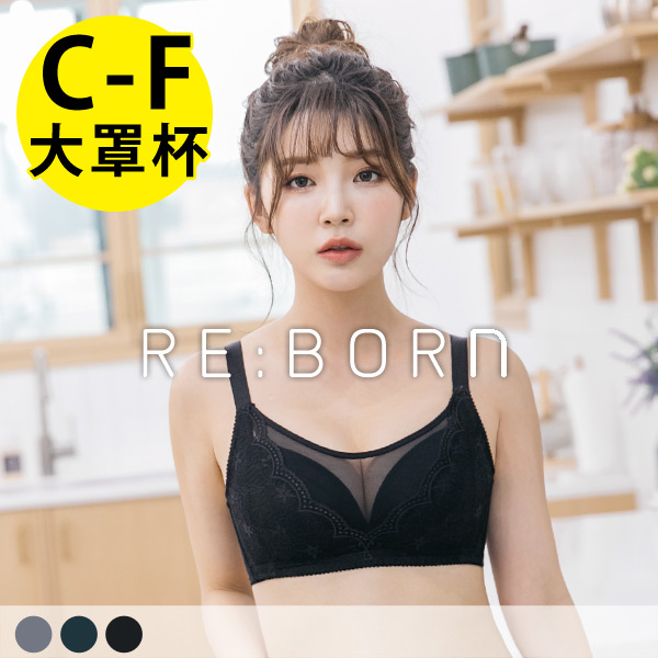 獵豔女神內衣。C.D.E.F罩 獵豔女神內衣。C.D.E.F罩