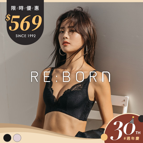 爆乳無雙。無鋼圈低脊心機能內衣 B.C.D罩 爆乳無雙。無鋼圈低脊心機能內衣 B.C.D罩