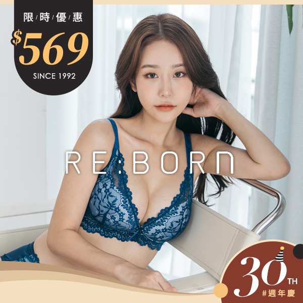晝夜精靈。無鋼圈熱銷排行NO.1內衣 A.B.C.D罩 晝夜精靈。無鋼圈熱銷排行NO.1內衣 A.B.C.D罩