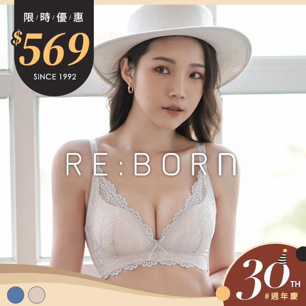 晝夜精靈。粉絲激推無鋼圈top1 A.B.C.D罩 晝夜精靈。粉絲激推無鋼圈top1 A.B.C.D罩