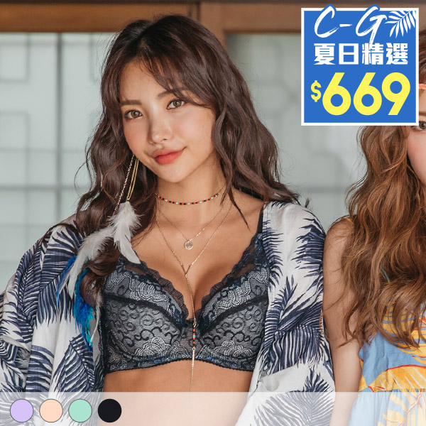 四季女神內衣。C.D.E.F.G罩 四季女神內衣。C.D.E.F.G罩