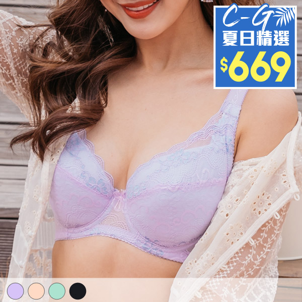 四季女神內衣。C.D.E.F.G罩 四季女神內衣。C.D.E.F.G罩
