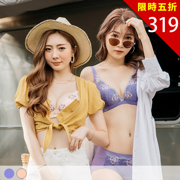 愛的夏卡爾內衣。B.C罩 愛的夏卡爾內衣。B.C罩