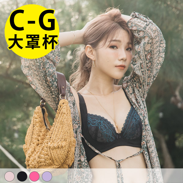 浮華盛宴內衣。C.D.E.F.G罩 浮華盛宴內衣。C.D.E.F.G罩