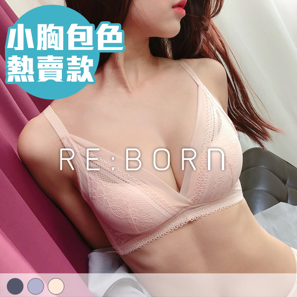 戀戀幸運草內衣。B.C罩 戀戀幸運草內衣。B.C罩