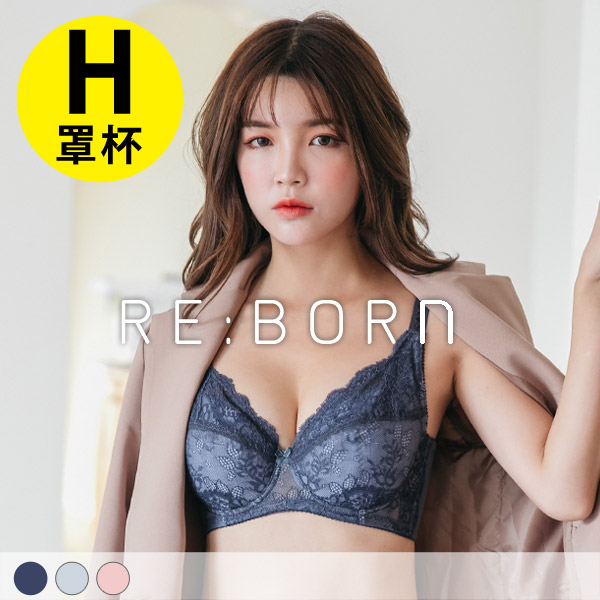 罩顧我。托高大罩杯不易滑肩內衣 H罩 罩顧我。托高大罩杯不易滑肩內衣 H罩