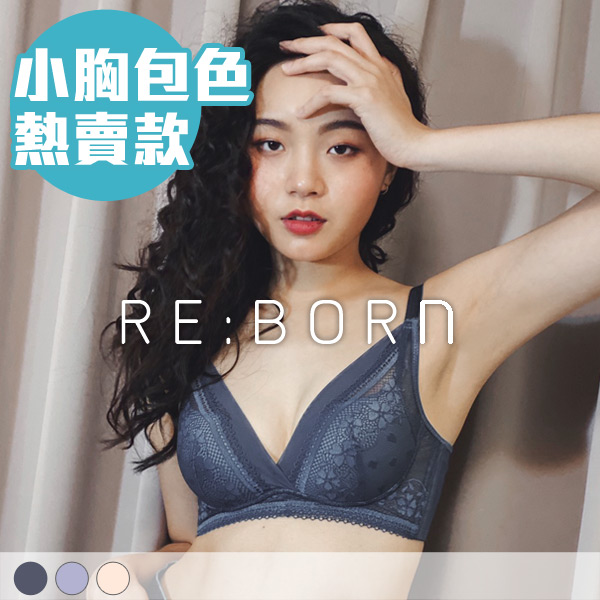 戀戀幸運草內衣。B.C罩 戀戀幸運草內衣。B.C罩