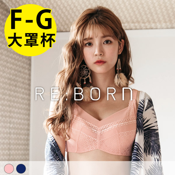 峰藏不露內衣。F.G罩 峰藏不露內衣。F.G罩