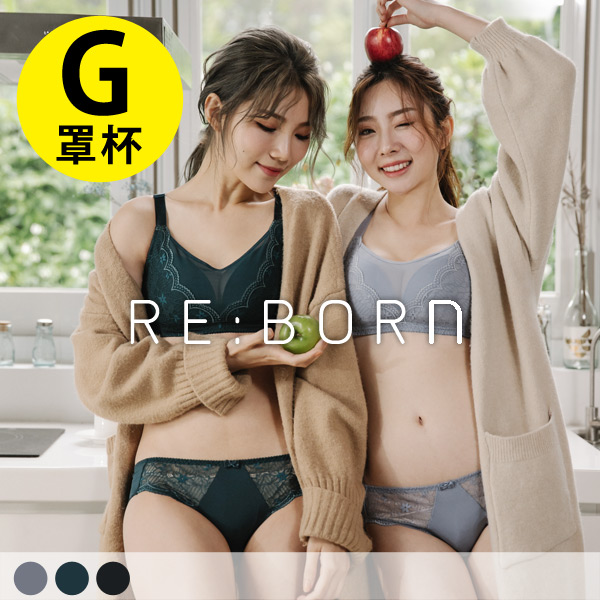 獵豔女神內衣。G罩 獵豔女神內衣。G罩