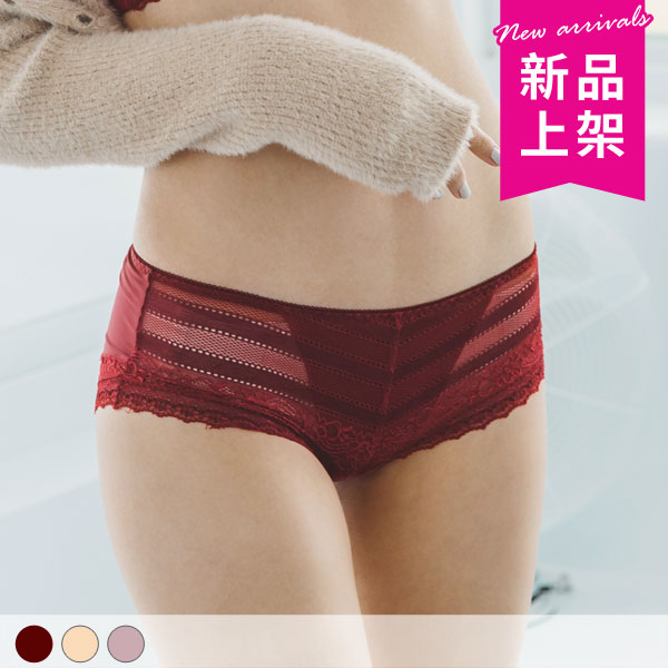 花海中的你低腰平口內褲 花海中的你低腰平口內褲