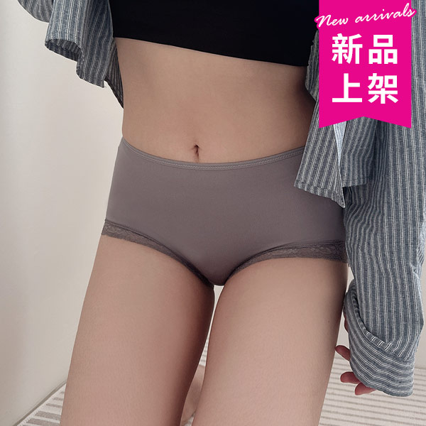 淺灰木代爾高腰三角褲