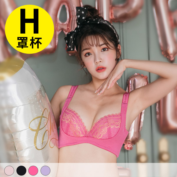 浮華盛宴。重機能提托馬甲大尺碼內衣 H罩 浮華盛宴。重機能提托馬甲大尺碼內衣 H罩