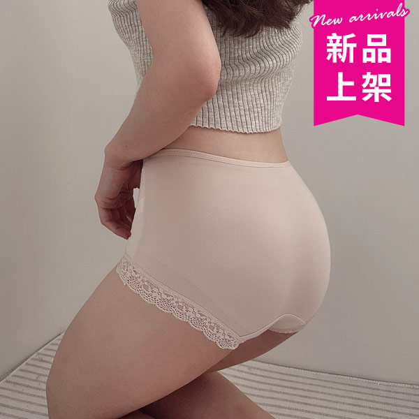 米膚木代爾高腰三角褲