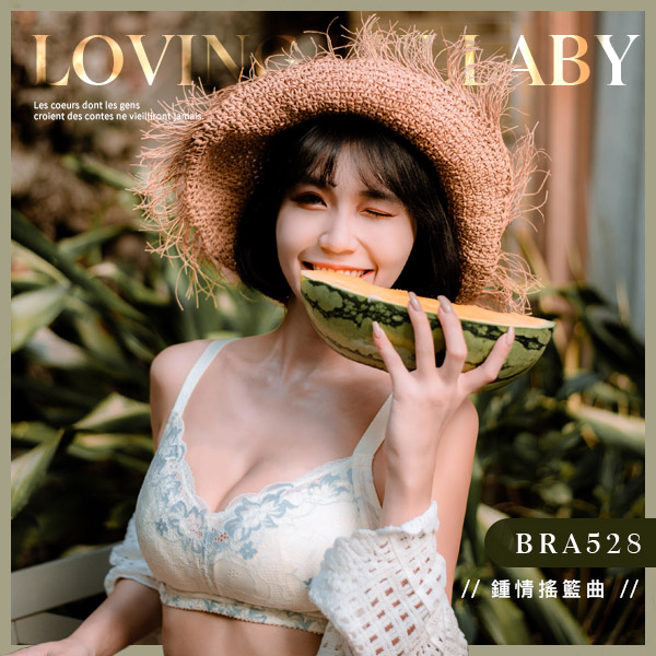 【已下架】可愛甜美系無鋼圈。Sin分享-機能包覆內衣 C.D.E罩