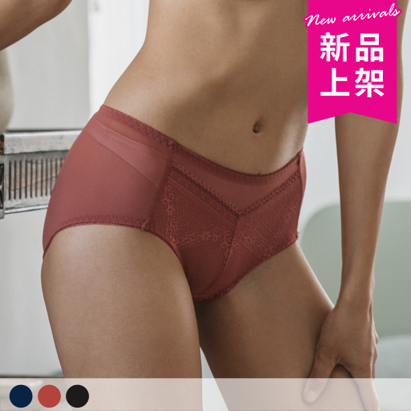淚吻詠嘆調中低腰三角褲 淚吻詠嘆調中低腰三角褲