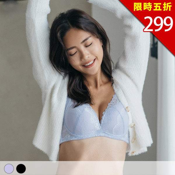 如此迷人。飽滿包副乳軟鋼圈內衣 B.C罩