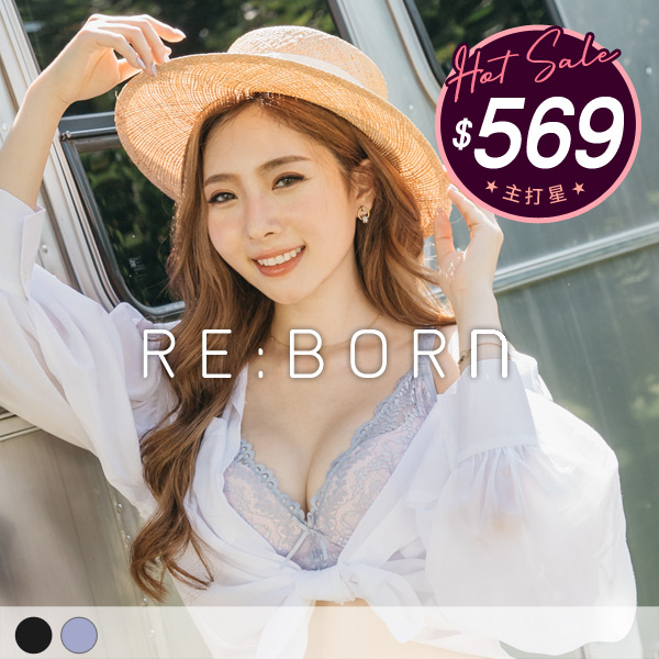 晝夜精靈內衣。A.B.C.D罩 晝夜精靈內衣。A.B.C.D罩