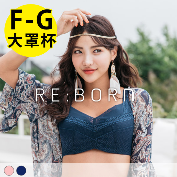 峰藏不露內衣。F.G罩 峰藏不露內衣。F.G罩