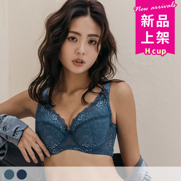 四季風華。安心包覆穩定防垂內衣 H罩 四季風華。安心包覆穩定防垂內衣 H罩