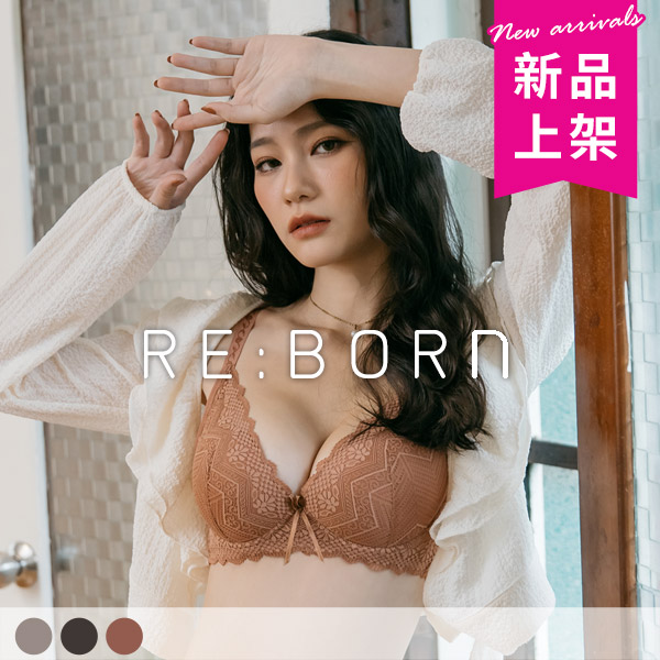 落日哲學家。圓挺造峰軟鋼圈內衣 A.B.C.D罩