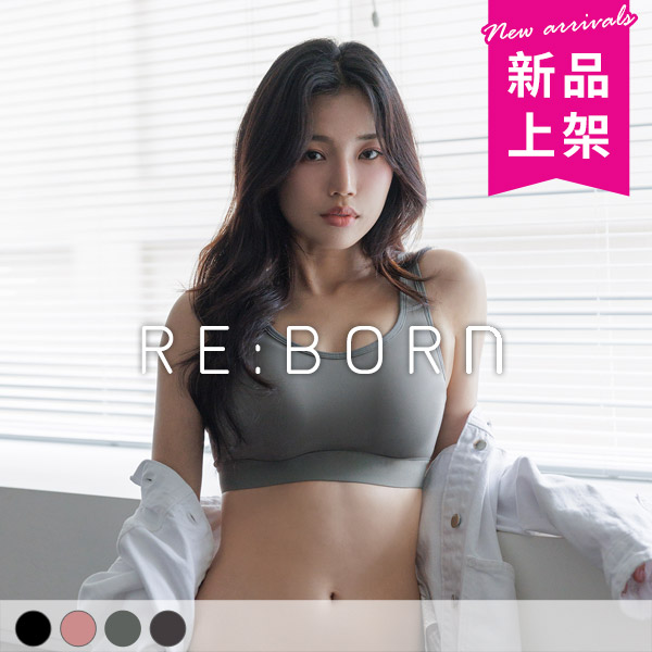 絕對女力。重機能無鋼圈大罩杯運動內衣 B.C.D.E.F.G.H罩