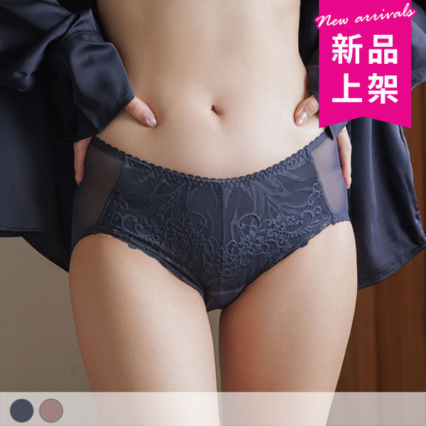 無盡夜色中腰平口褲