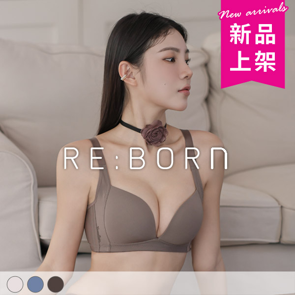 峰爆革命。集中爆乳無鋼圈內衣 B.C.D.E罩