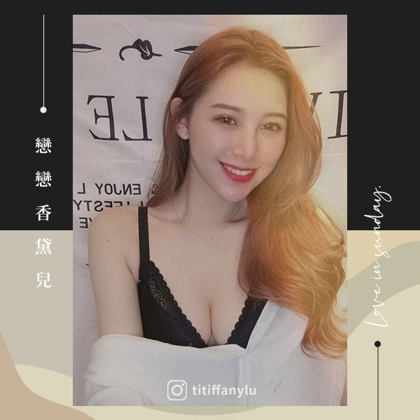 無鋼圈經典不敗-融妹分享。B.C罩 無鋼圈經典不敗-融妹分享。B.C罩