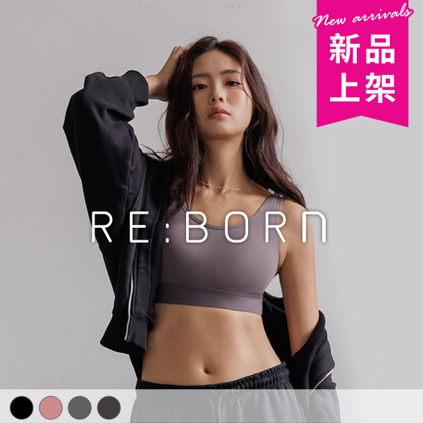 絕對女力。重機能無鋼圈大罩杯運動內衣 B.C.D.E.F.G.H罩