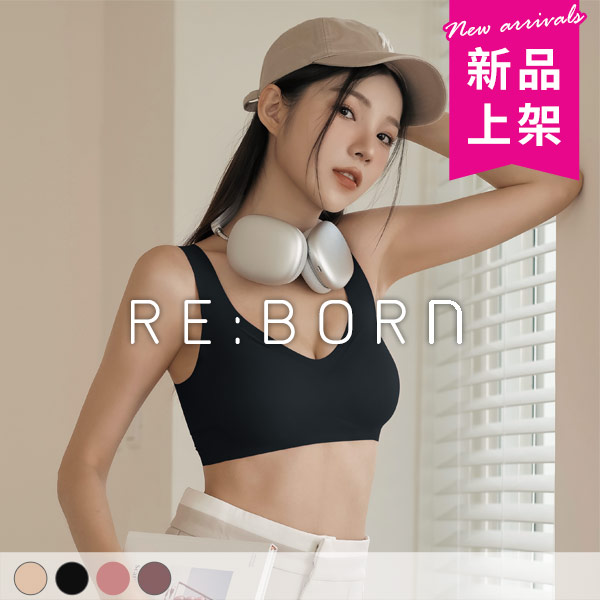 無限零著肌。貼身立體無痕內衣 A.B.C.D.E罩