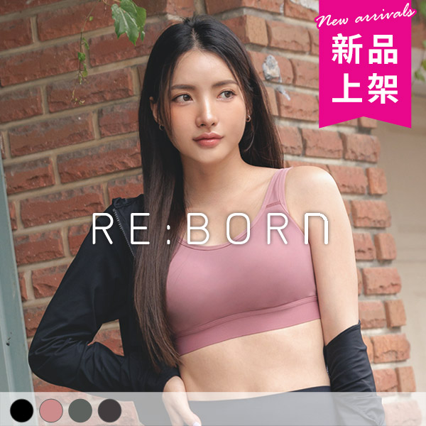 絕對女力。重機能無鋼圈大罩杯運動內衣 B.C.D.E.F.G.H罩