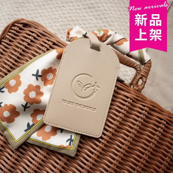 YURU皮革卡套。悠遊卡證件套行李吊牌