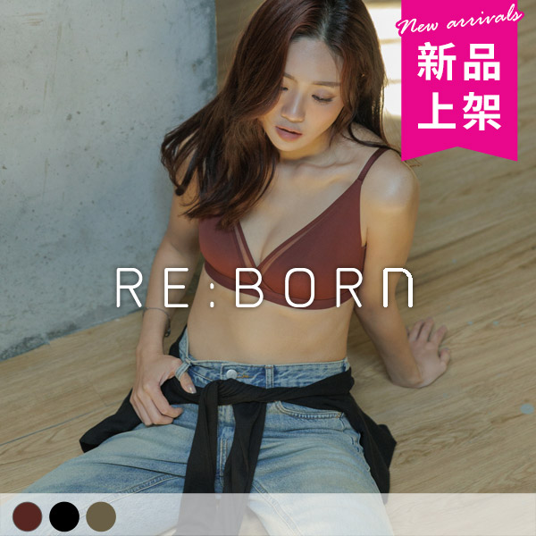 浪漫成癮。門市秒殺款‧無鋼圈解放內衣 A.B.C罩